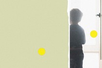 illustration with young child silhouetted in open doorway with yellow dots