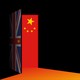 A door with the British flag opens to reveal the Chinese flag