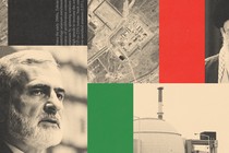 Collage showing satellite imagery, newspaper clippings, and Iranian leaders