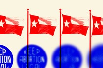 Illustration of a Texas flag over a fading "Keep Abortion Legal" symbol