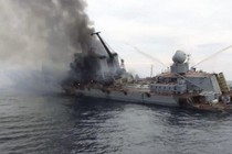 The Moskva after being hit by missiles