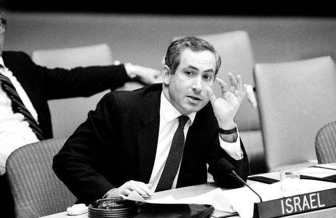 A 1986 black-and-white photo shows Benjamin Netanyahu delivering a speech to the UN Security Council.