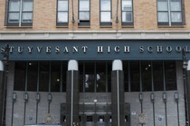 Exterior of Stuyvesant High School