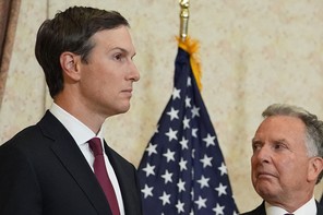 Photograph of Jared Kushner attending official event