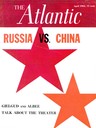 April 1965 Cover