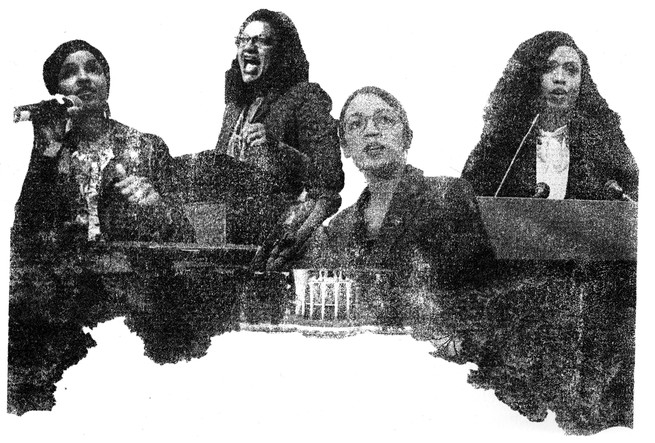 Illustration with Congresswomen Omar, Tlaib, Ocasio-Cortez, and Pressley