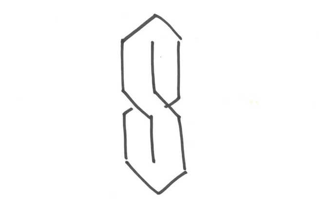 The cool S