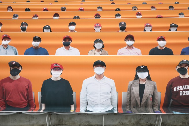 The Surreality of Watching Korean Baseball Now - The Atlantic