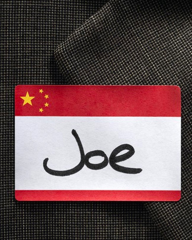 An illustration showing a “Joe” name tag attached to a suit lapel.