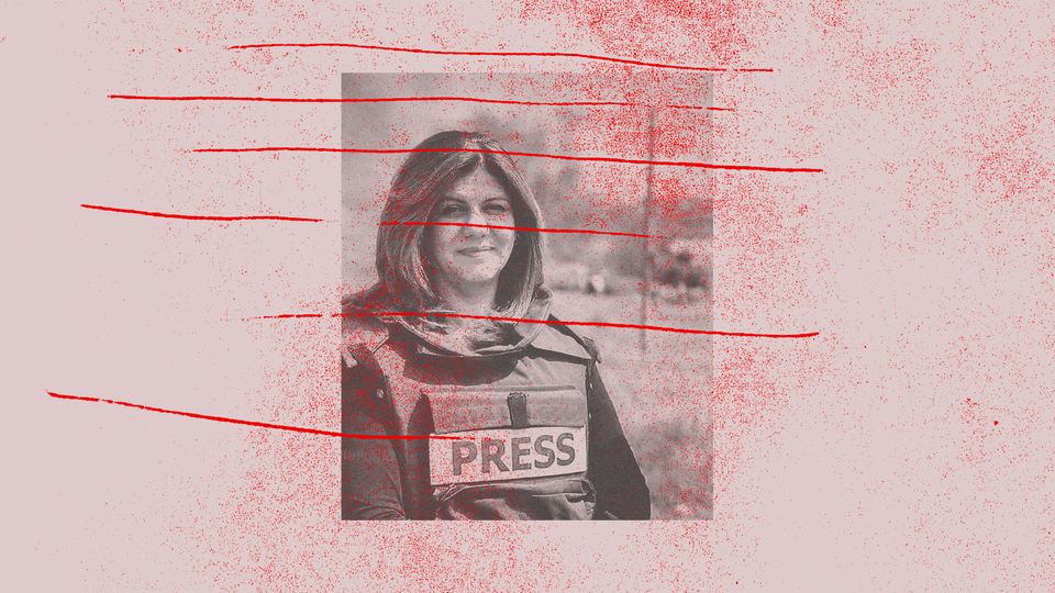 Image of journalist Shireen Abu Akleh