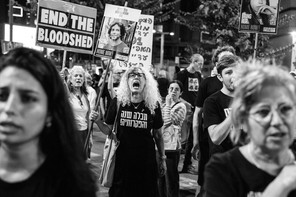 Anti-war protest in Israel