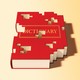 Illustration of red hardbound book with DICTIONARY written in gold letters missing large square chunks as if digitally decaying