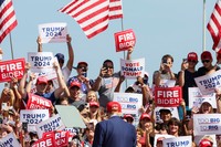 Young crowd at a Trump rally