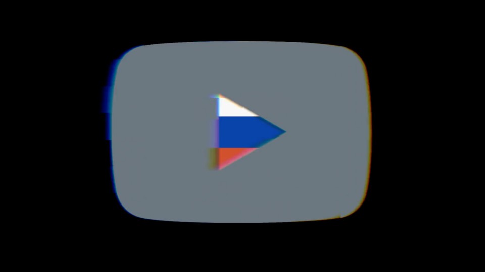 A screen featuring the "Play" button