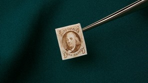 A picture of a stamp