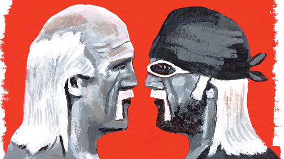 The High Art of Pro Wrestling