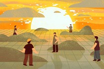 An illustration of five men spread out on a horizontal grid, among silhouettes of land masses. The sun sets in the background.