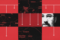 Collage of red and black maps of Iran with arrows and Mojtaba Khamenei's face