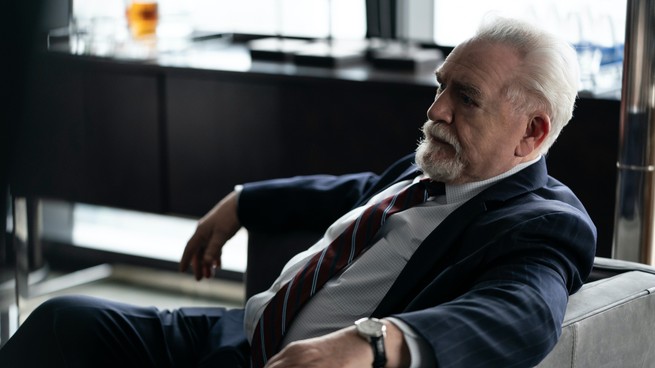 still from Succession