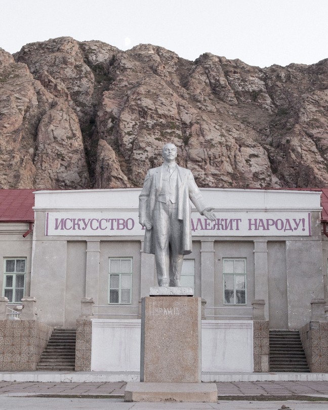 A photograph of a Lenin monument in the village of Kadj Sai in Kyrgyzstan