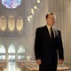Screenshot from the West Wing
