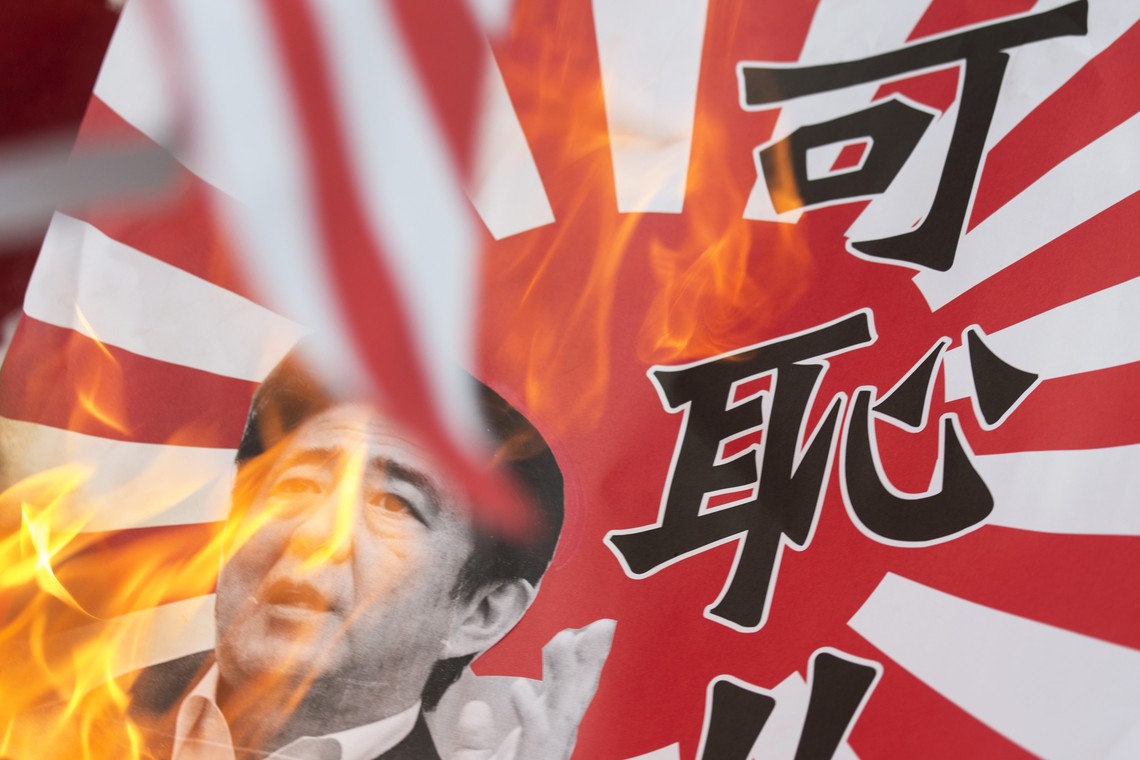 Will Japan Abandon Pacifism? - The Atlantic