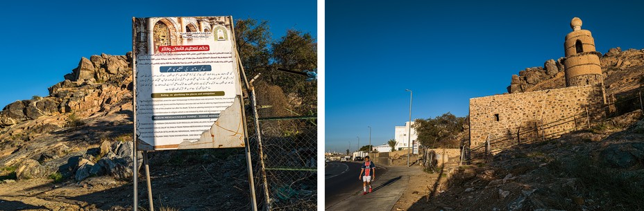 2 photos: a peeling sign in multiple languages in front of chain link fence and rocky outcrop; a very old mosque on hillside by a road