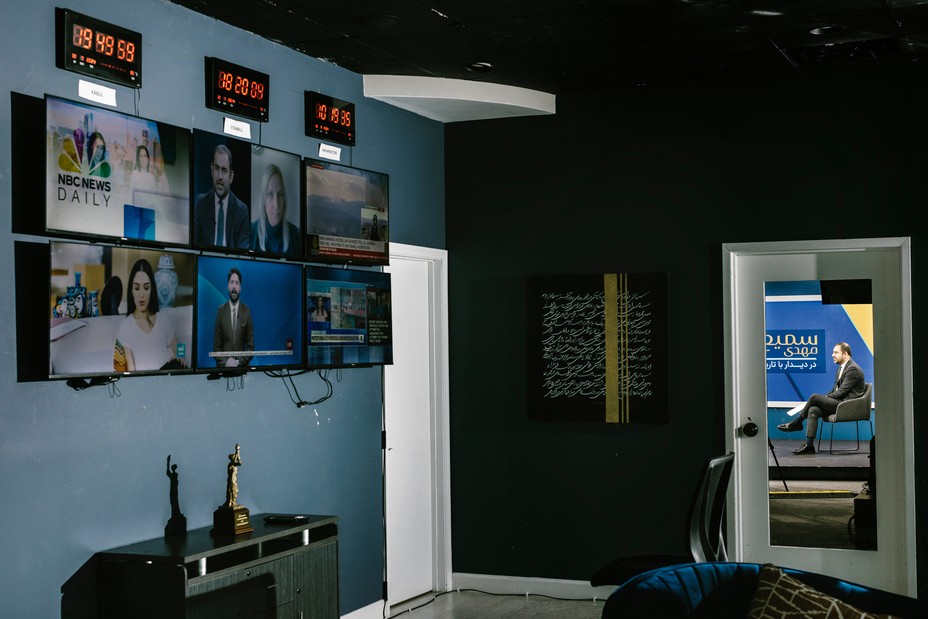 Interior of Amu TV's office