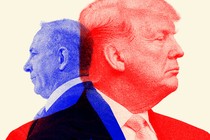 A collage showing Donald Trump and Benjamin Netanyahu