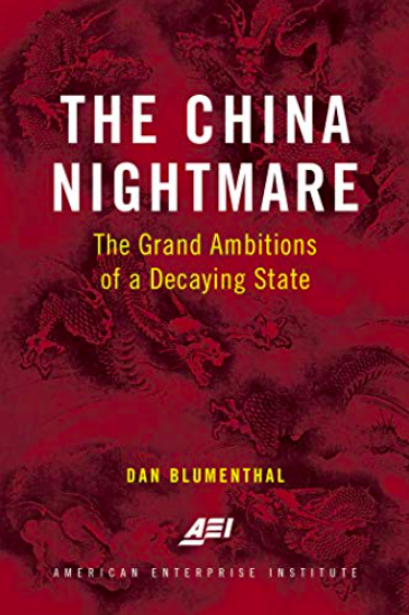 China Nightmare book cover