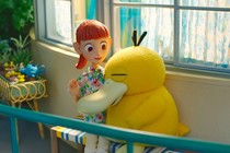 Haru and the Psyduck on a bench