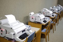 A row of fax machines