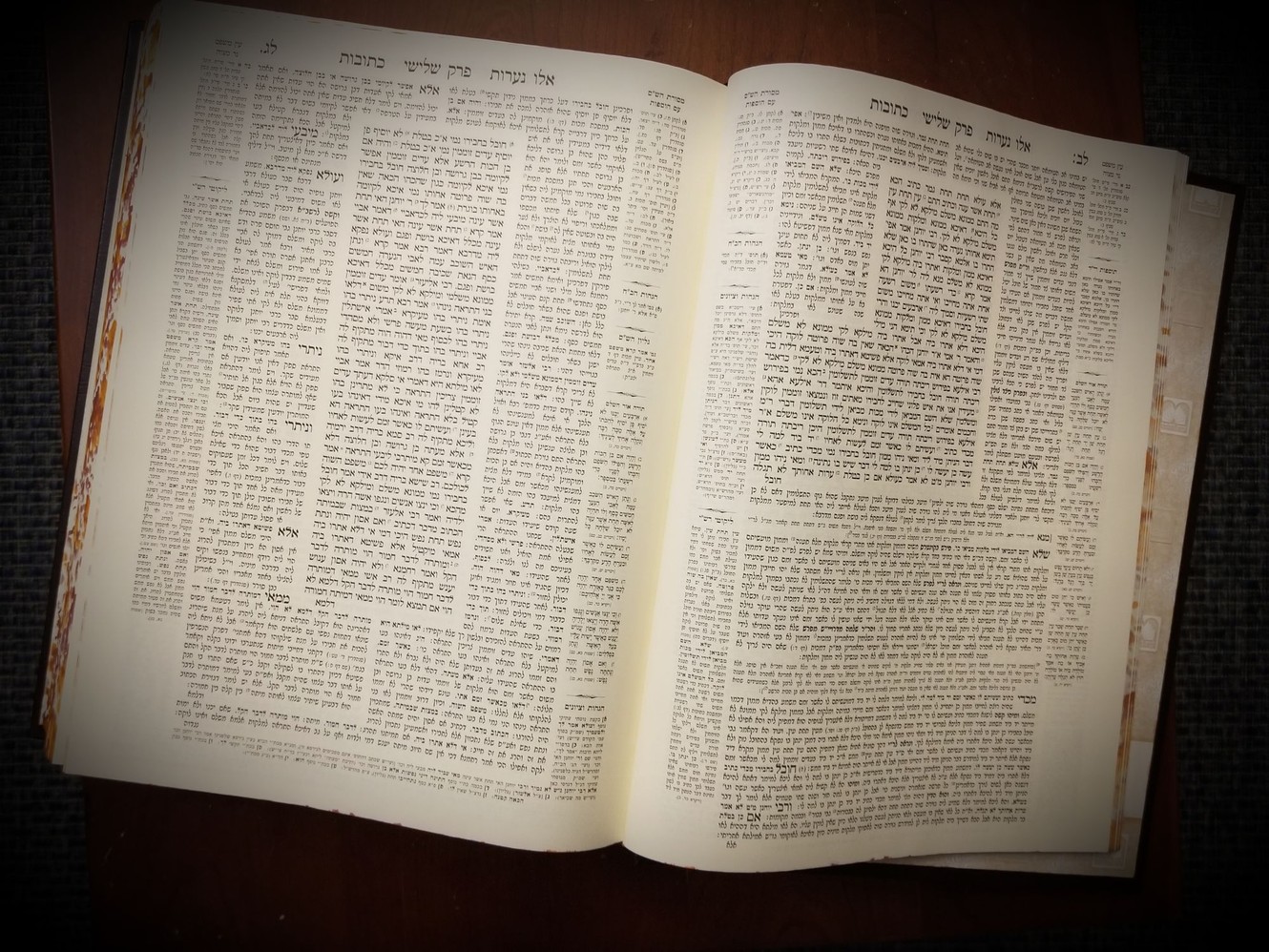 Why Did Einstein Promote the Talmud When He Couldn’t Read It? - The ...