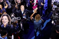 Lil Jon high fives somebody while performing at the DNC