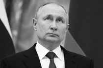 A black-and-white photo of Vladimir Putin