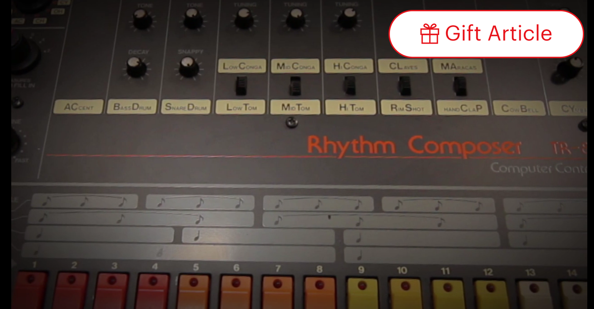 80s drum machine 2025