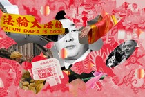 Falun Gong and Epoch Times imagery
