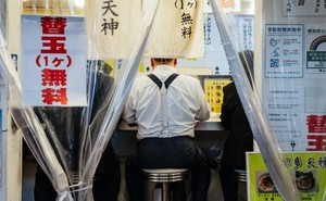 An image of a man in a ramen shop in Japan