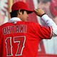 Shohei Ohtani wearing an Angels jersey