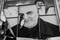 A broken picture of Iranian General Qassem Soleimani