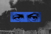 A blue rectangle with a close-up photo of Netanyahu's eyes is superimposed on a black-and-white shot of smoke rising over an Iranian city.
