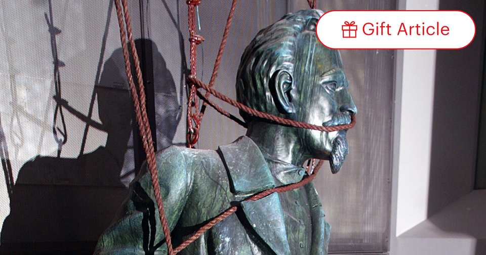 その他 APVSHKIN STATUE from SSUR APVSHKIN STATUE from SSUR