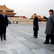 Donald and Melania Trump visit the Forbidden City in Beijing with Xi Jinping in 2017.