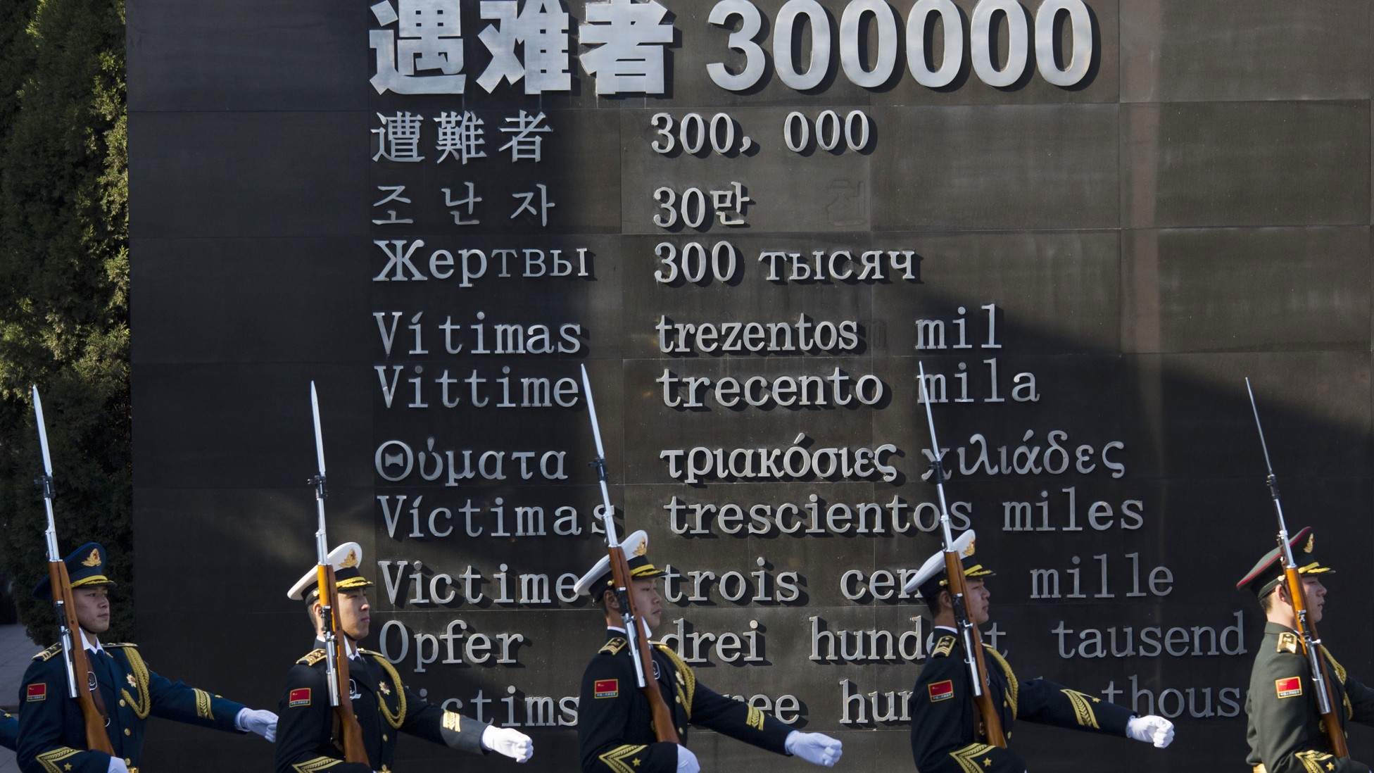 The Impossible Task of Remembering the Nanking Massacre - The Atlantic