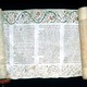 The Book of Esther on a scroll of parchment from the 18th century