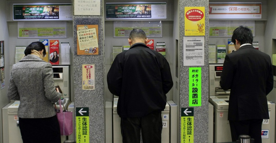 How Did Thieves in Japan Steal 13 Million From ConvenienceStore ATMs
