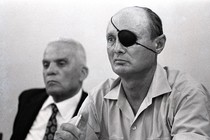 Israeli Defense Minister Moshe Dayan in Tel Aviv, August 1, 1973