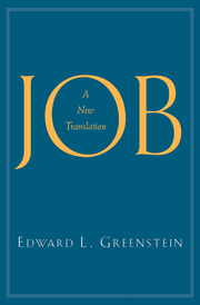 Cover of Job, a new translation.