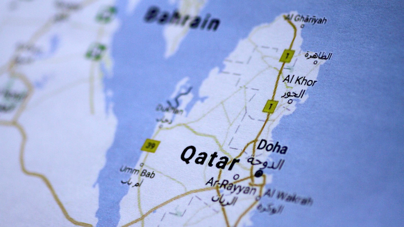 What Just Happened With Qatar The Atlantic