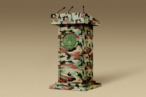 An illustration of a political podium decorated with military camouflage.